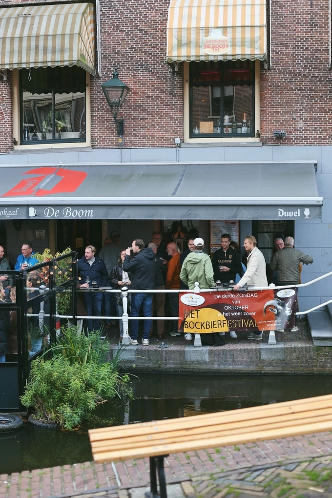 Bockbierfestival 2025